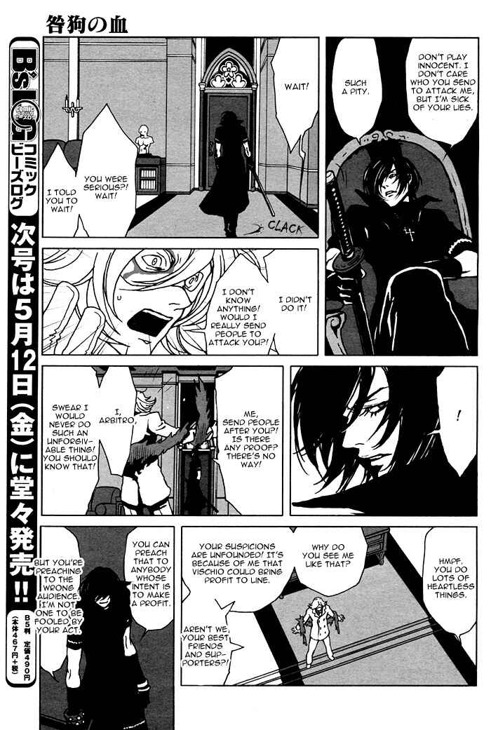 Page 13 Chapter 3 The Scapedogs Blood