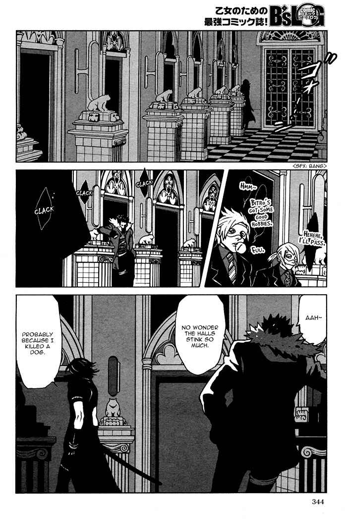 Page 16 Chapter 3 The Scapedogs Blood
