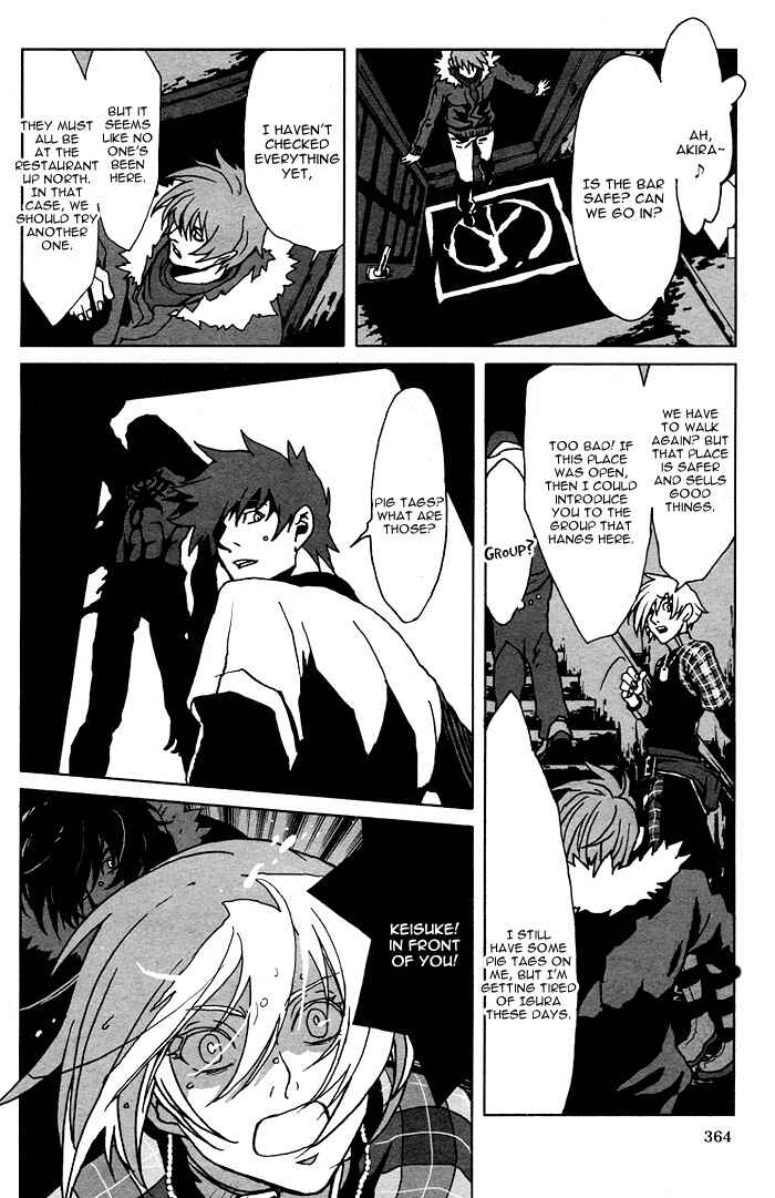 Page 35 Chapter 3 The Scapedogs Blood