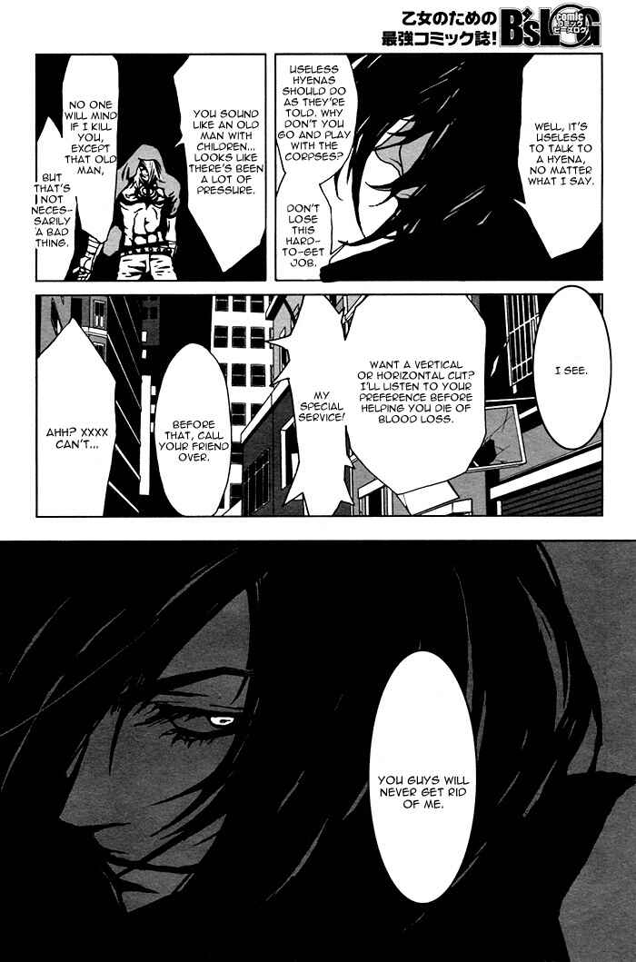 Page 6 Chapter 3 The Scapedogs Blood