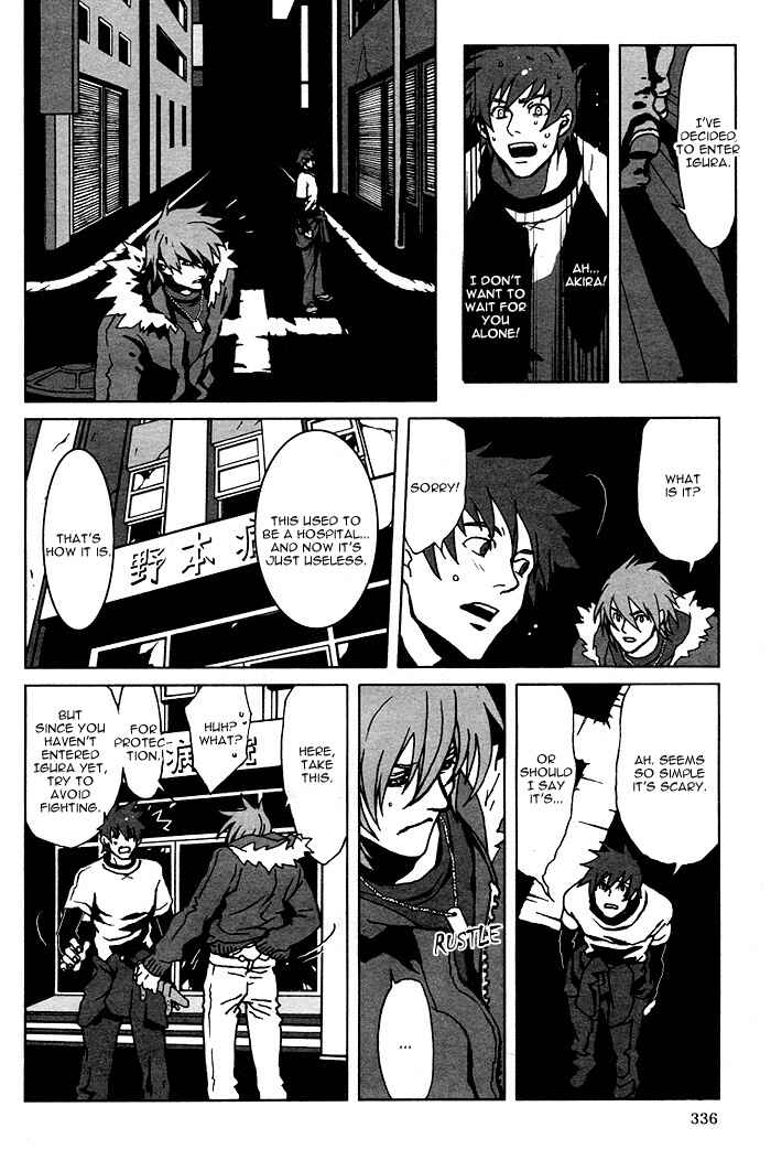 Page 8 Chapter 3 The Scapedogs Blood