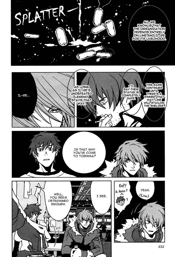 Page 14 Chapter 4 The Scapedogs Blood