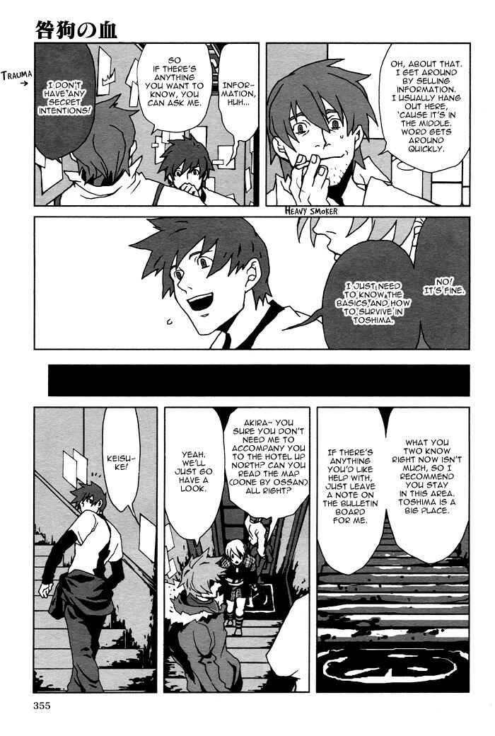 Page 17 Chapter 4 The Scapedogs Blood
