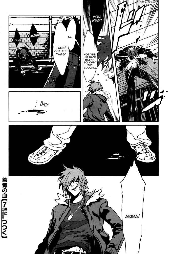 Page 32 Chapter 4 The Scapedogs Blood