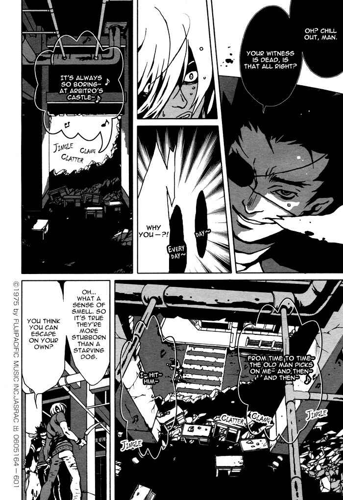 Page 4 Chapter 4 The Scapedogs Blood