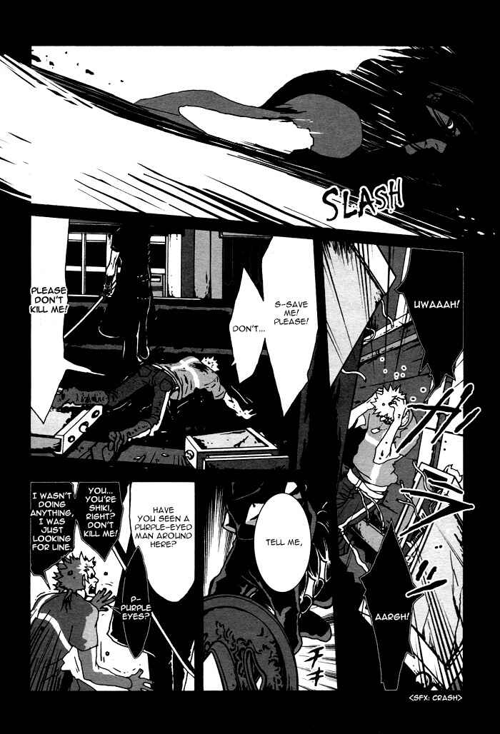 Page 12 Chapter 8 The Scapedogs Blood