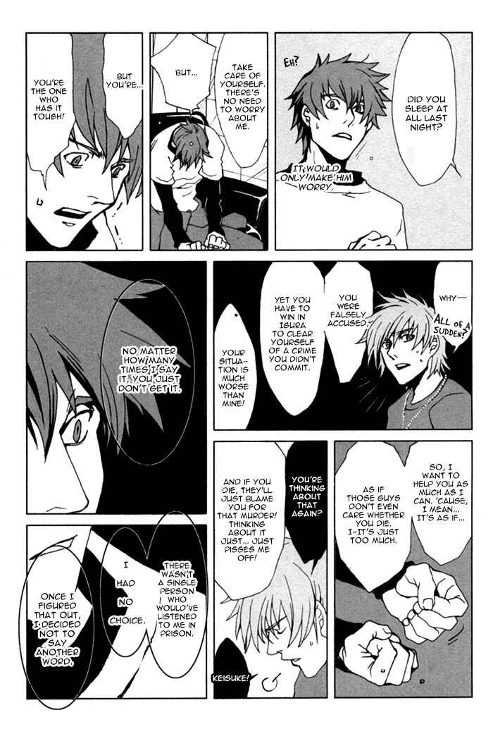 Page 11 Chapter 7 The Scapedogs Blood