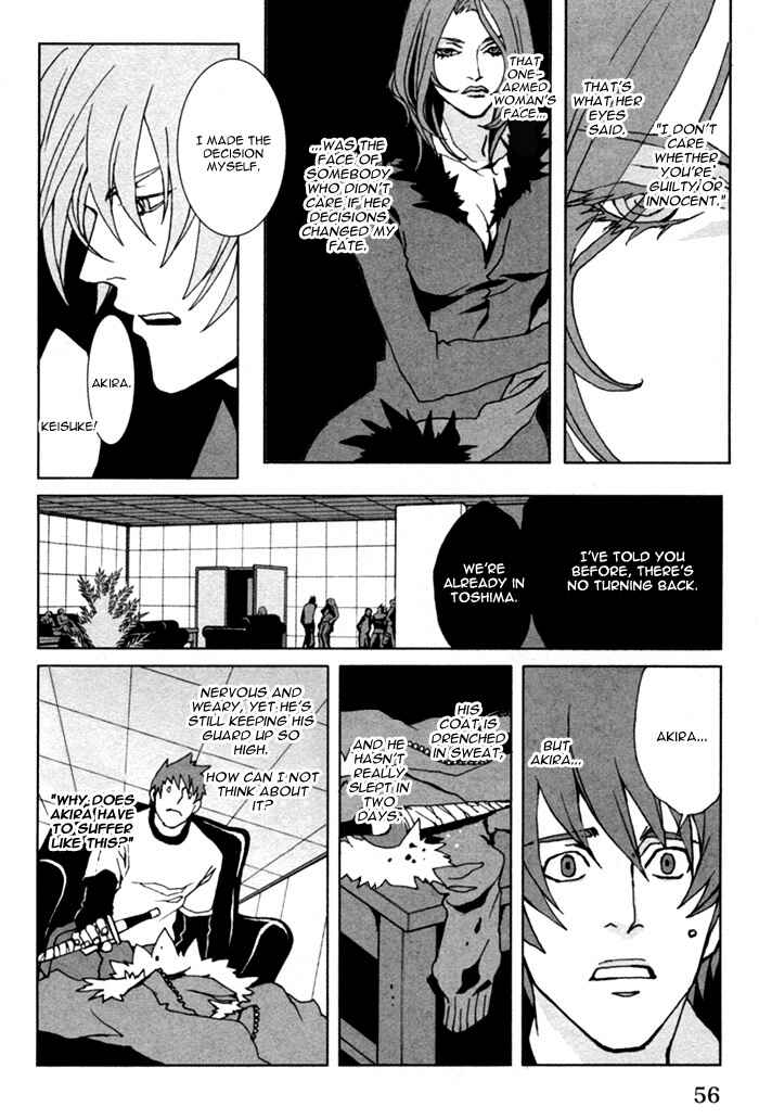 Page 12 Chapter 7 The Scapedogs Blood