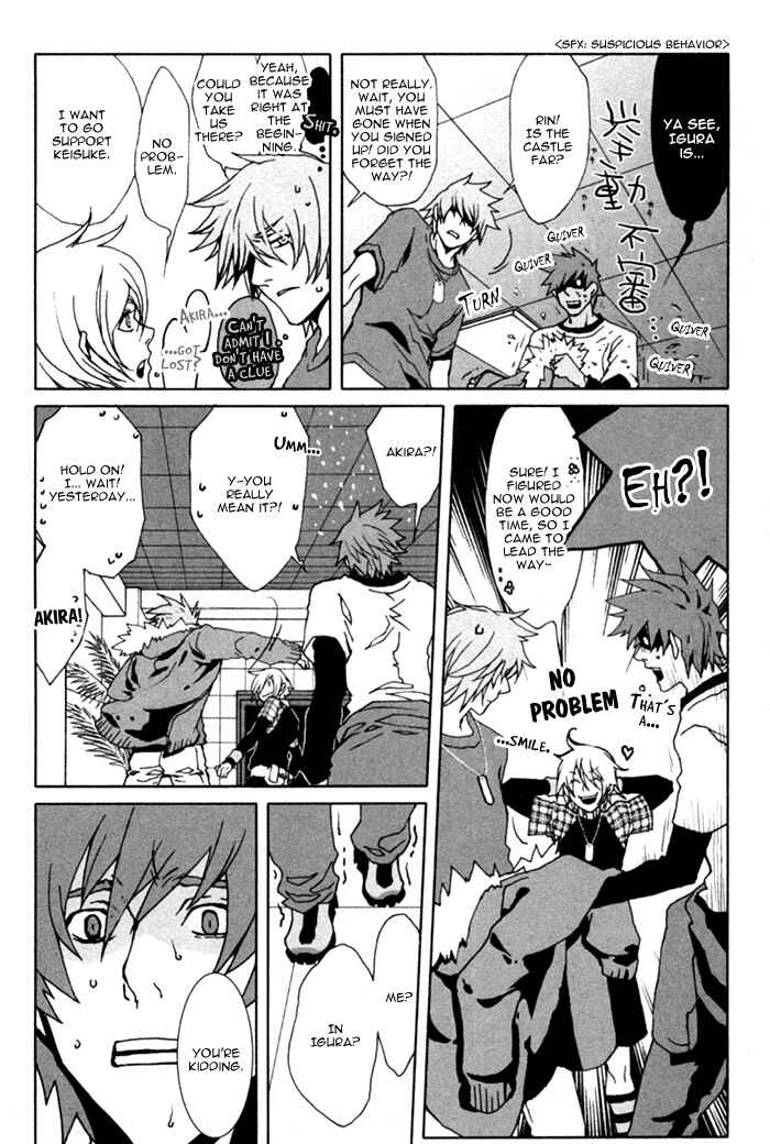 Page 16 Chapter 7 The Scapedogs Blood