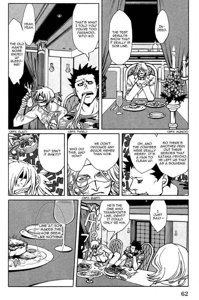 Page 18 Chapter 7 The Scapedogs Blood