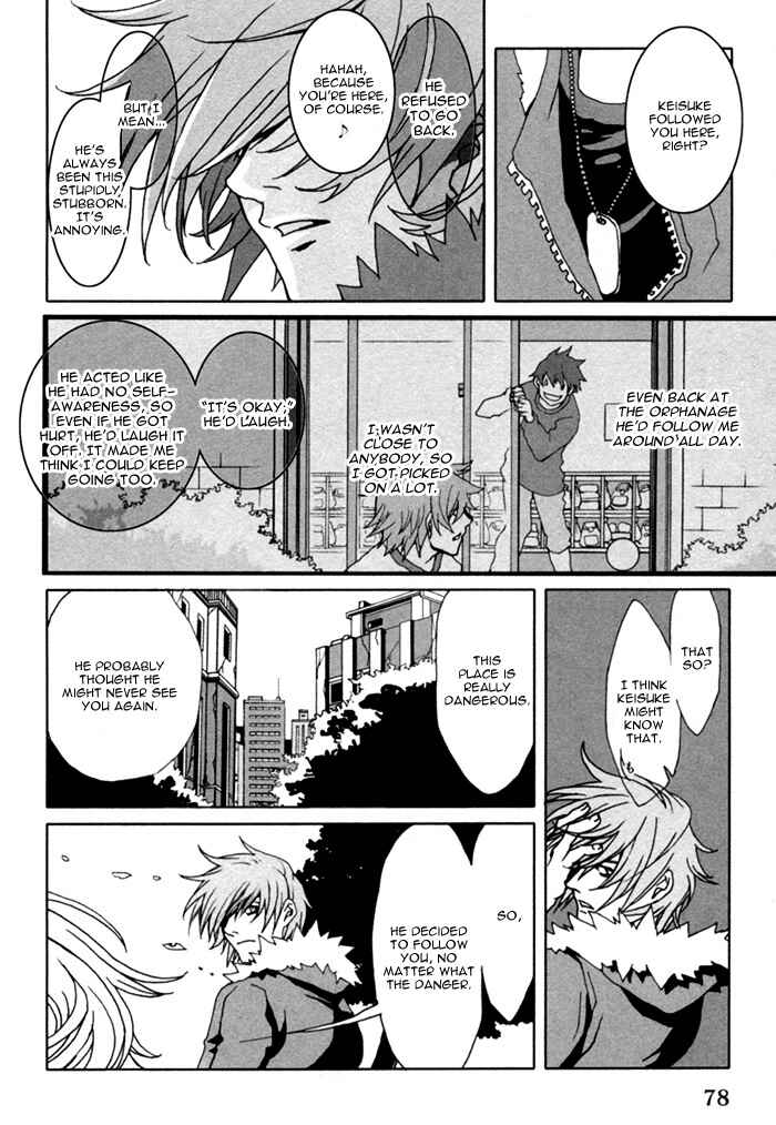 Page 34 Chapter 7 The Scapedogs Blood
