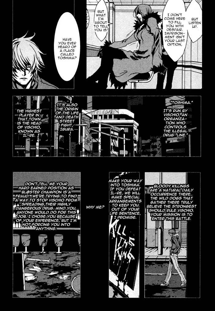Page 5 Chapter 7 The Scapedogs Blood