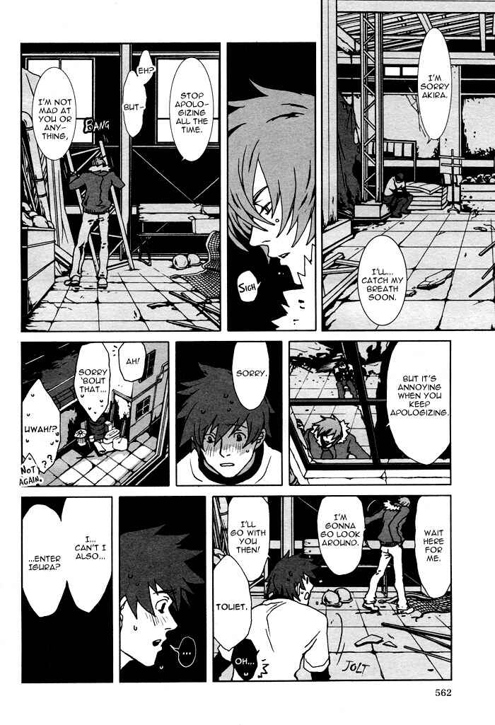 Page 10 Chapter 5 The Scapedogs Blood