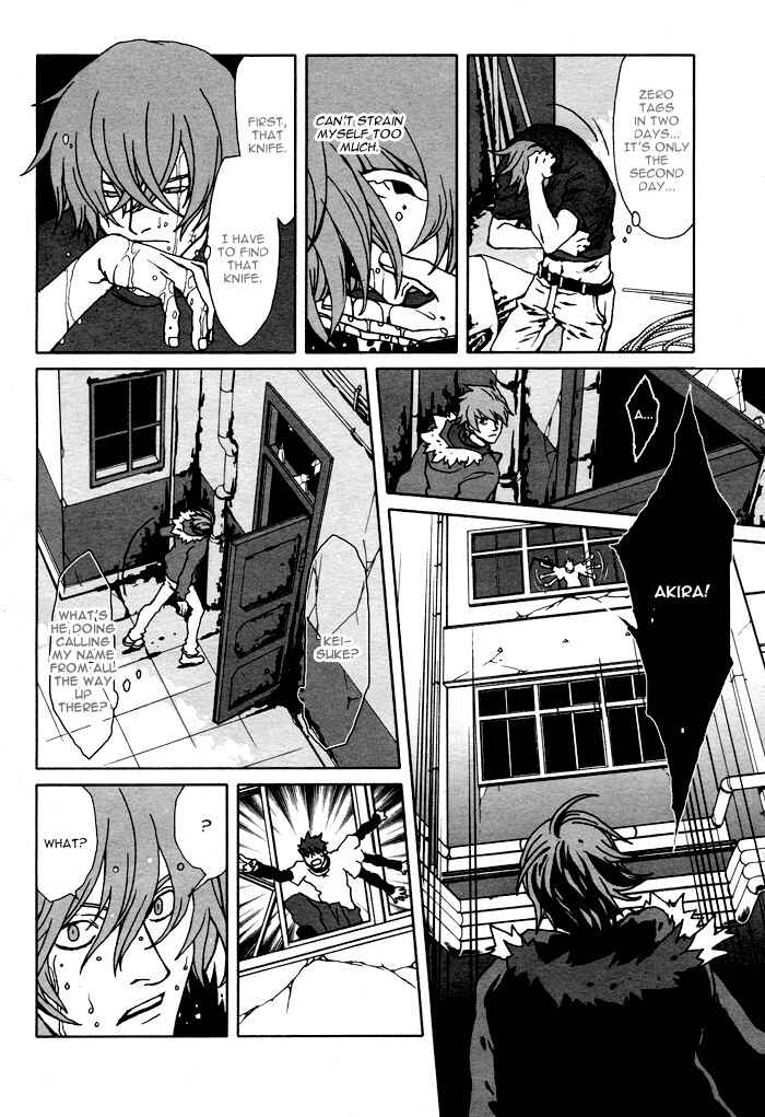Page 14 Chapter 5 The Scapedogs Blood