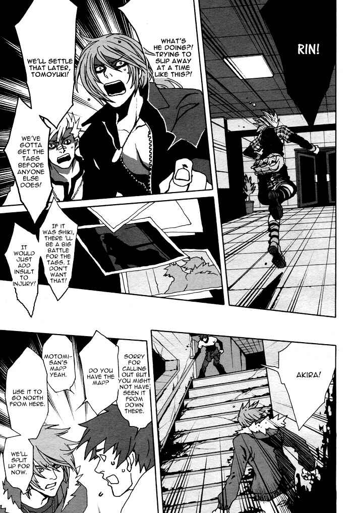 Page 17 Chapter 5 The Scapedogs Blood