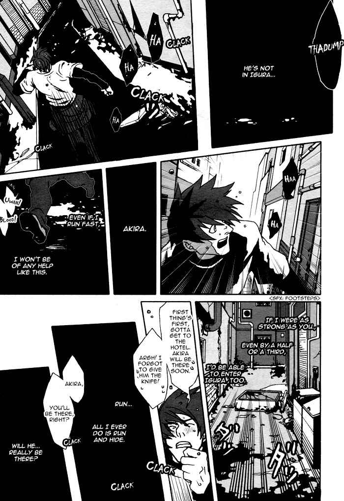 Page 21 Chapter 5 The Scapedogs Blood