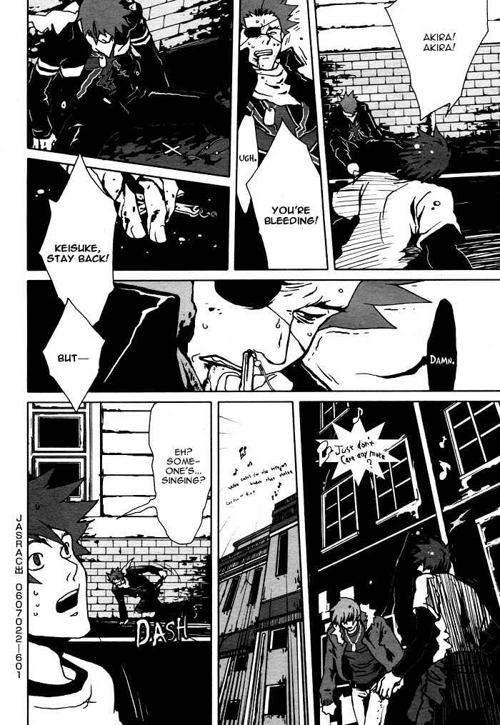 Page 4 Chapter 5 The Scapedogs Blood