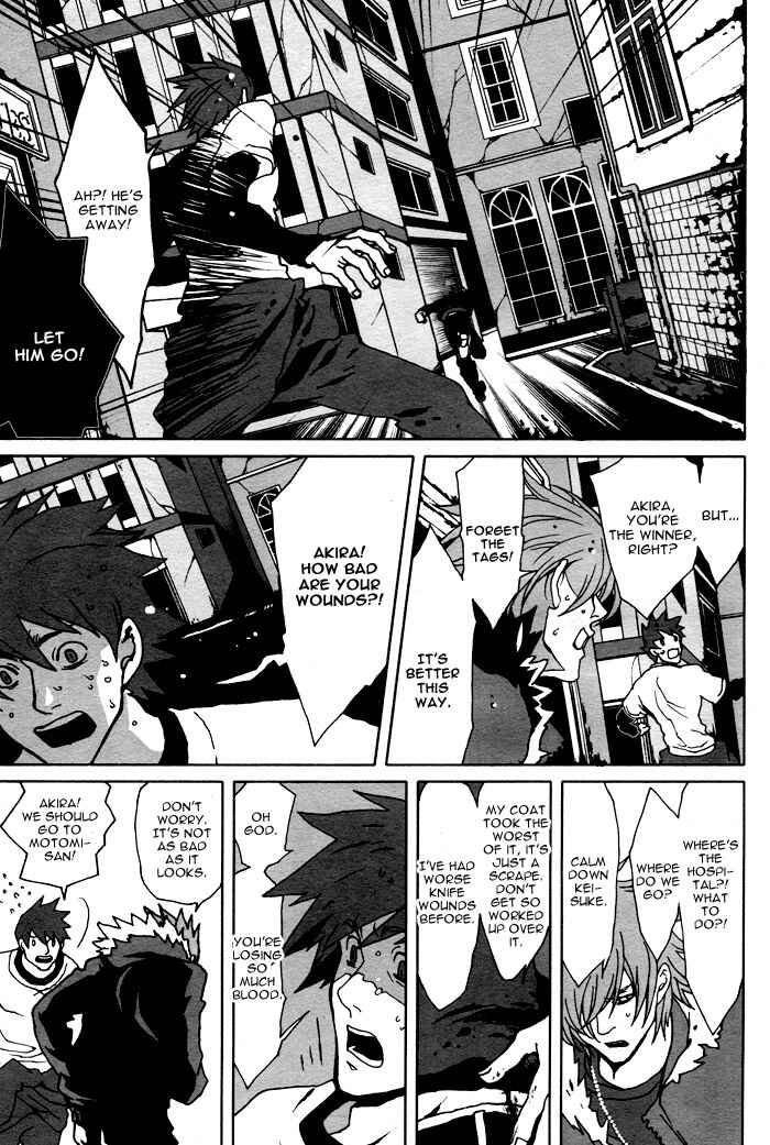 Page 5 Chapter 5 The Scapedogs Blood