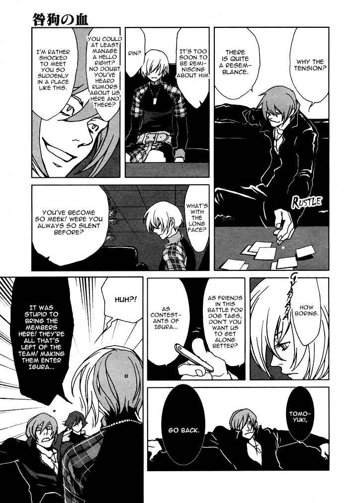 Page 7 Chapter 5 The Scapedogs Blood