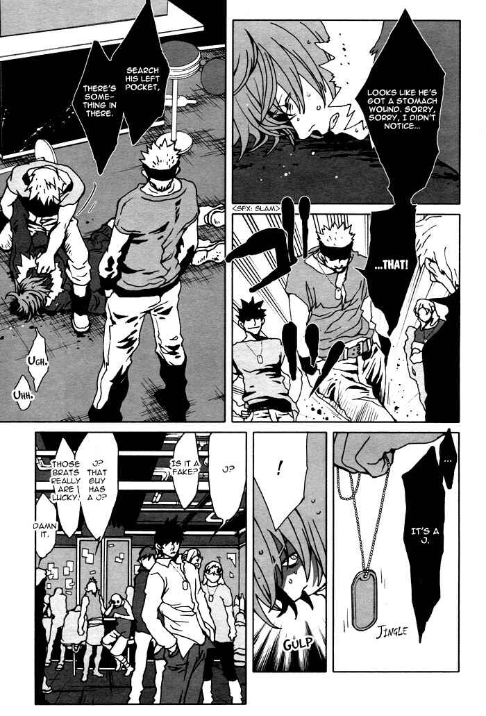 Page 10 Chapter 9 The Scapedogs Blood