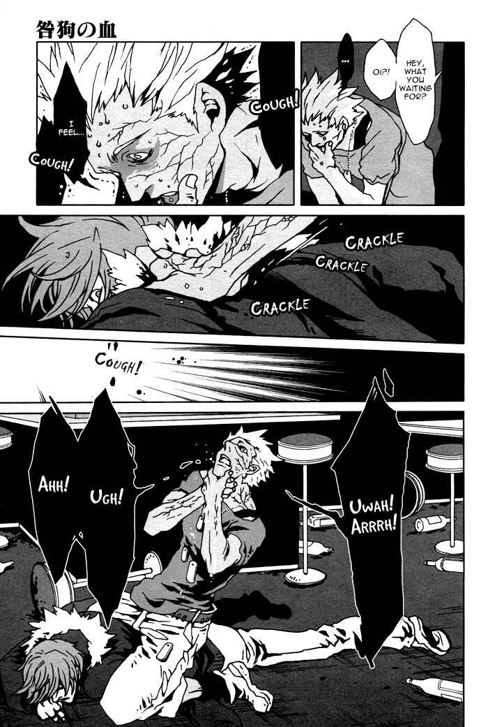 Page 12 Chapter 9 The Scapedogs Blood