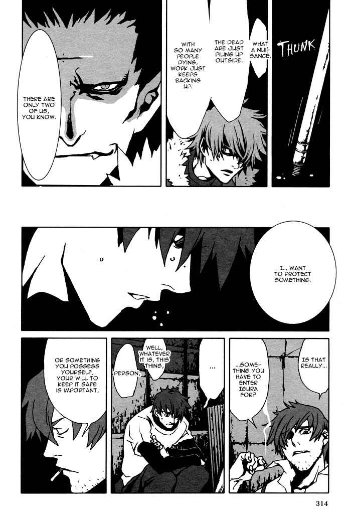 Page 15 Chapter 9 The Scapedogs Blood