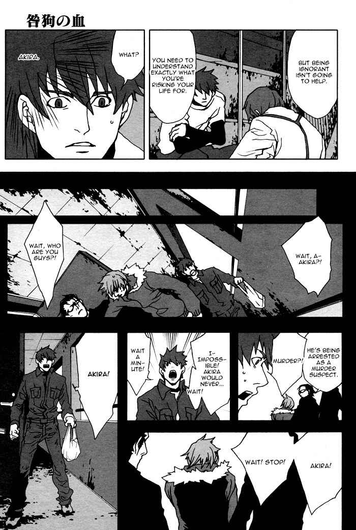 Page 16 Chapter 9 The Scapedogs Blood