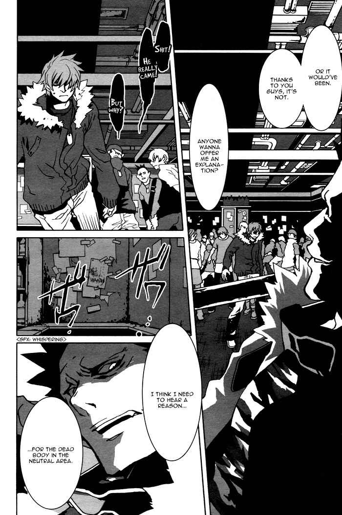 Page 21 Chapter 9 The Scapedogs Blood