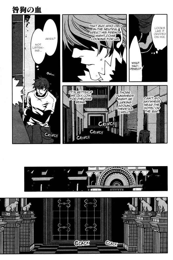 Page 32 Chapter 9 The Scapedogs Blood