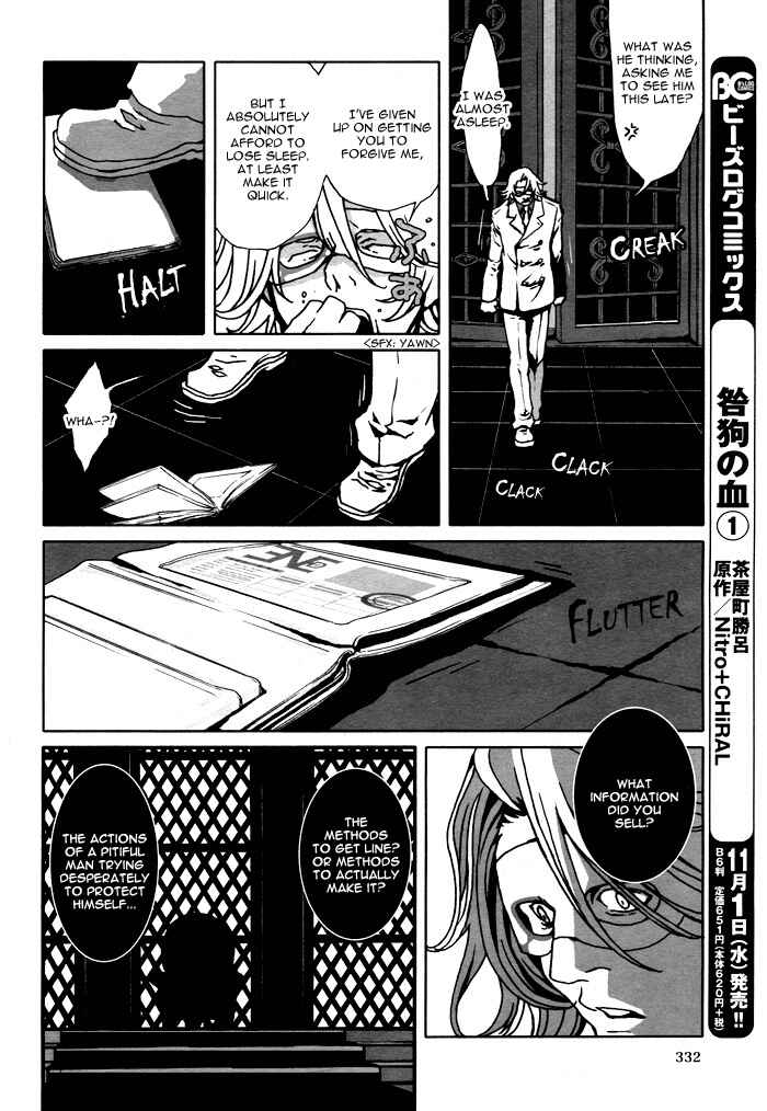 Page 33 Chapter 9 The Scapedogs Blood