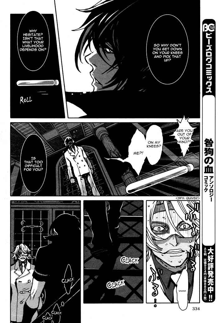Page 35 Chapter 9 The Scapedogs Blood