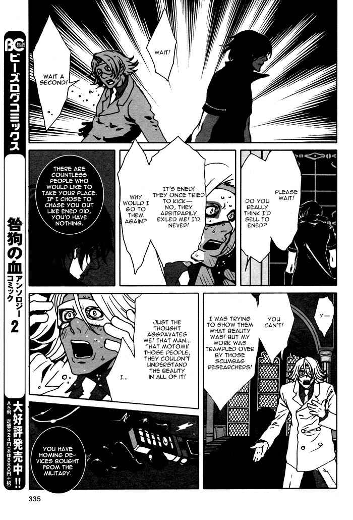 Page 36 Chapter 9 The Scapedogs Blood