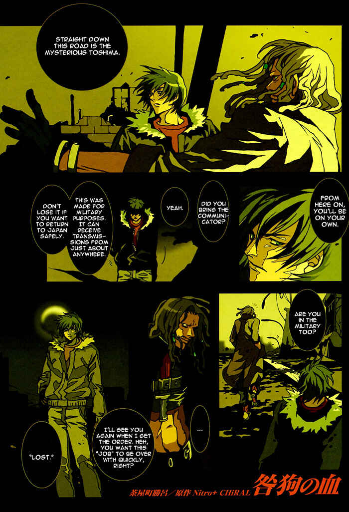 Page 1 Chapter 2 The Scapedogs Blood