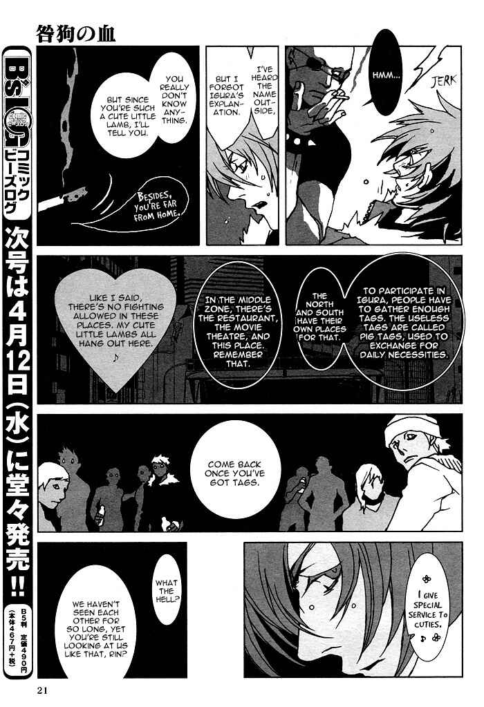 Page 16 Chapter 2 The Scapedogs Blood