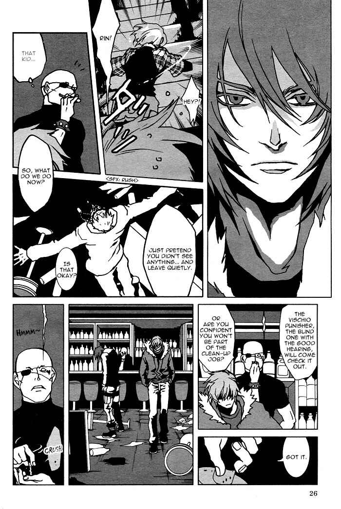 Page 21 Chapter 2 The Scapedogs Blood