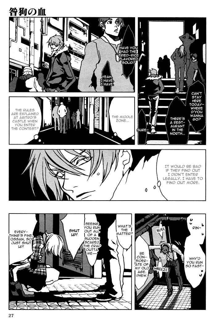 Page 22 Chapter 2 The Scapedogs Blood