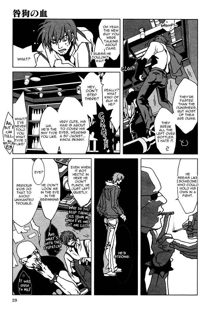 Page 24 Chapter 2 The Scapedogs Blood