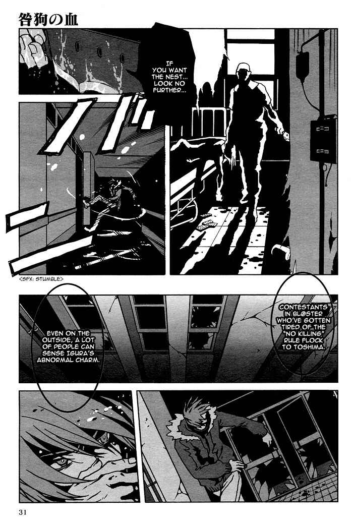 Page 26 Chapter 2 The Scapedogs Blood
