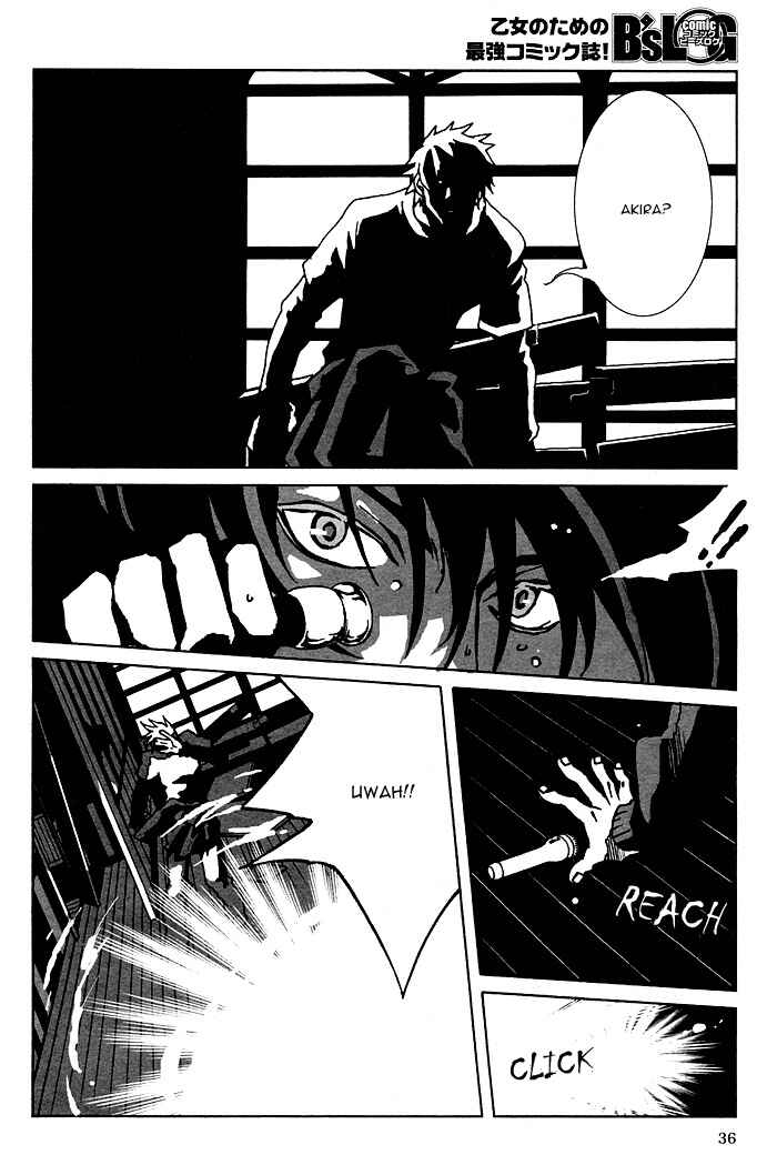 Page 31 Chapter 2 The Scapedogs Blood