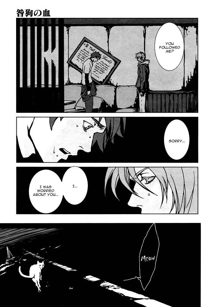 Page 34 Chapter 2 The Scapedogs Blood