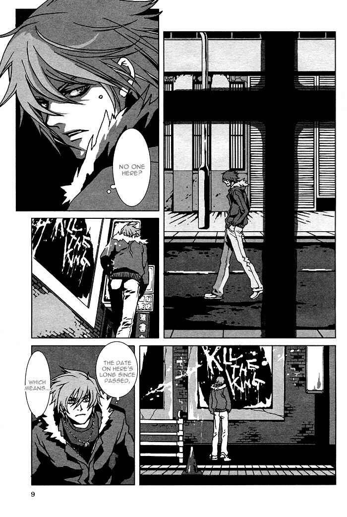 Page 4 Chapter 2 The Scapedogs Blood