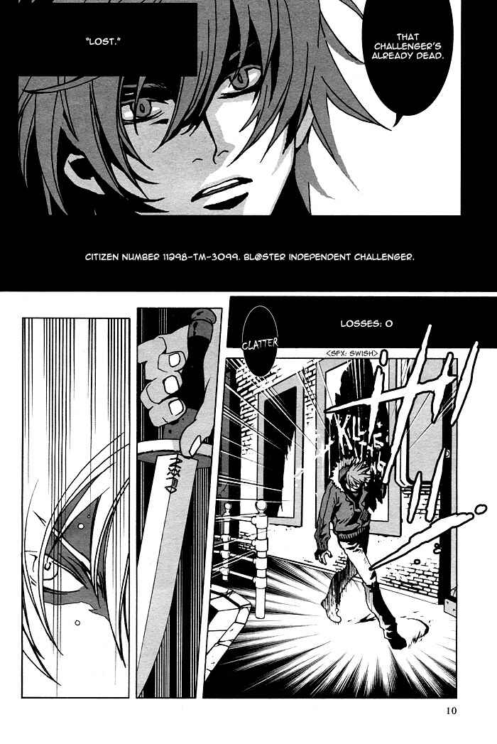 Page 5 Chapter 2 The Scapedogs Blood