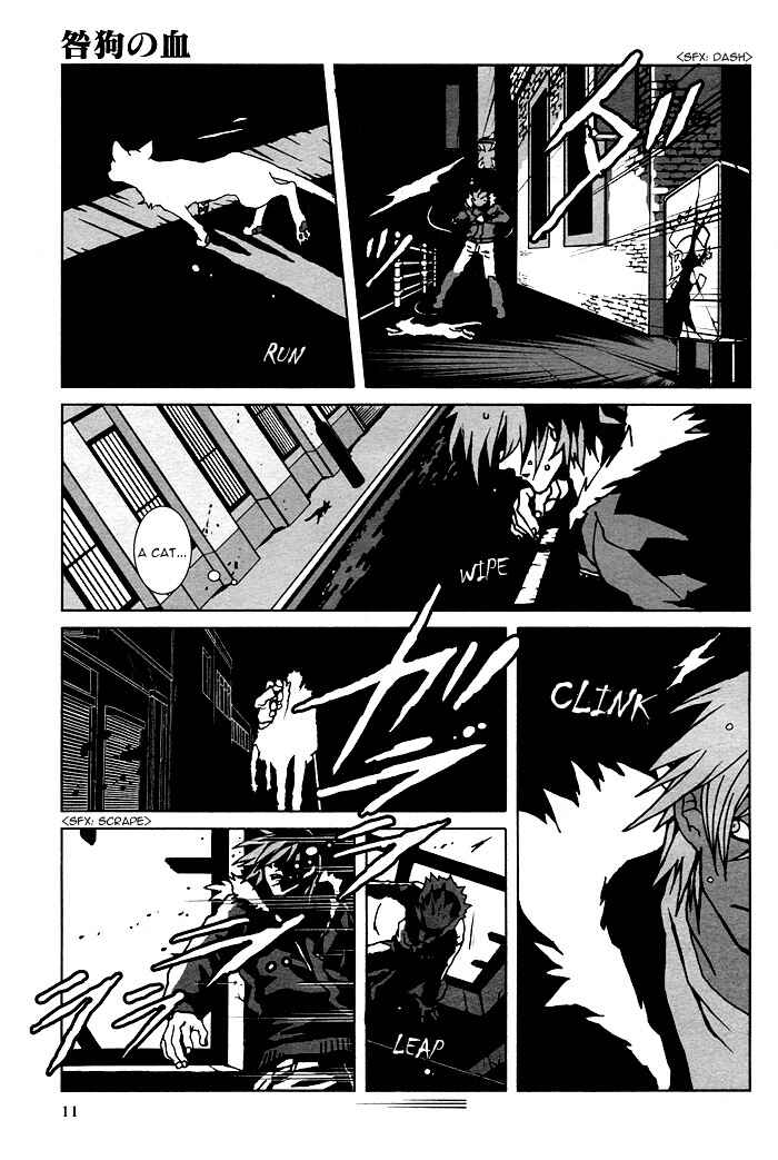 Page 6 Chapter 2 The Scapedogs Blood