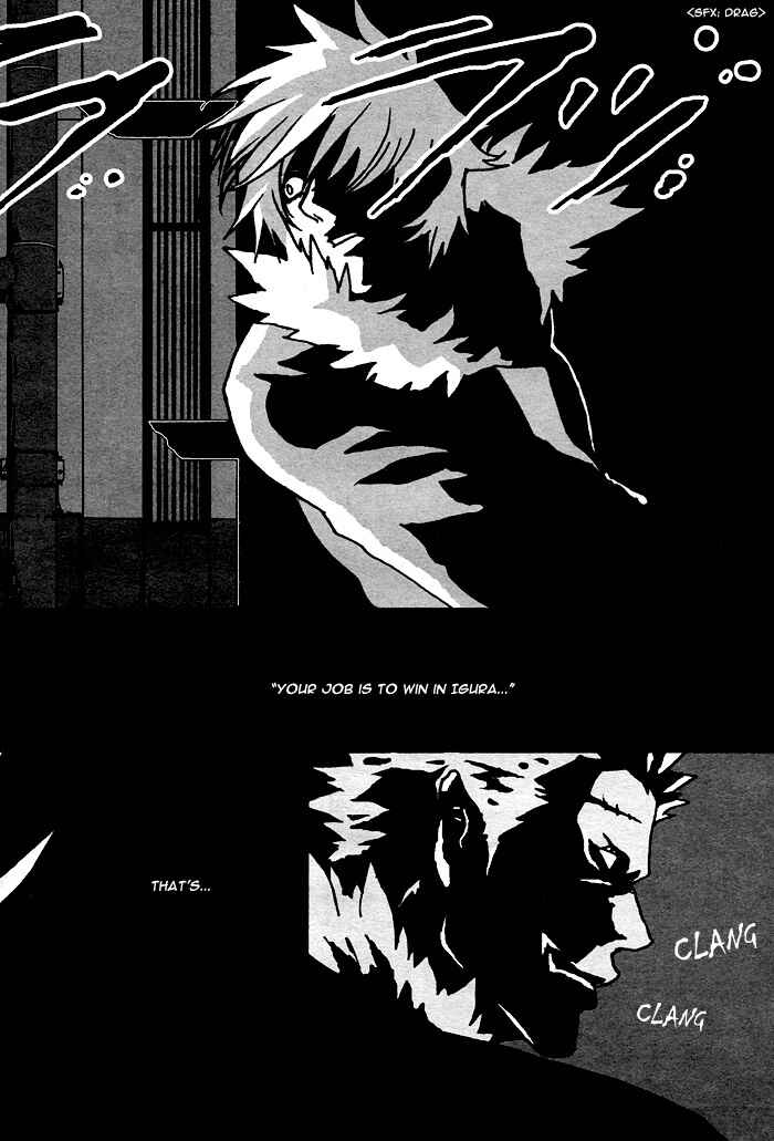 Page 7 Chapter 2 The Scapedogs Blood