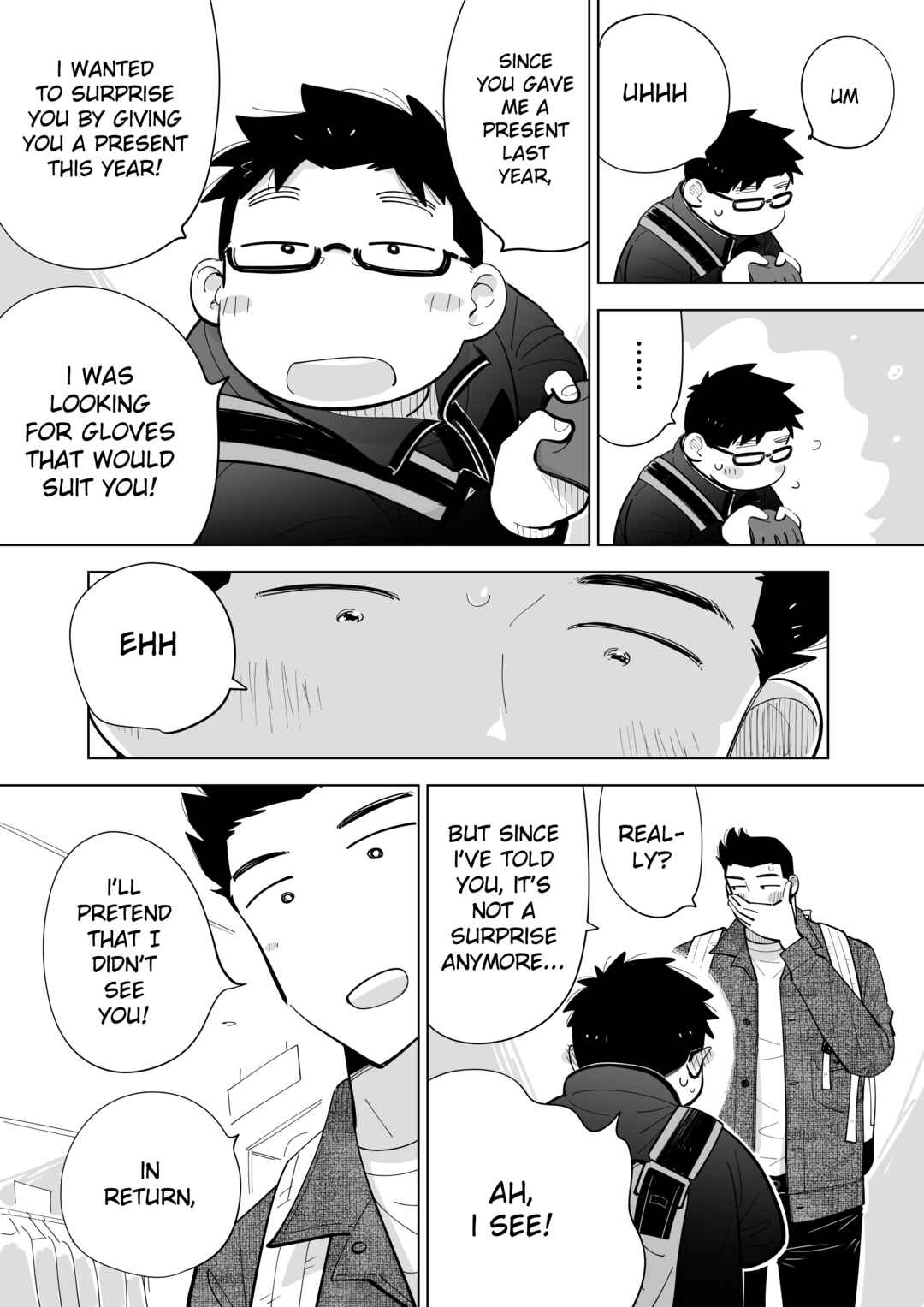 Page 3 Chapter 19 Arai-kun to Haruma-senpai