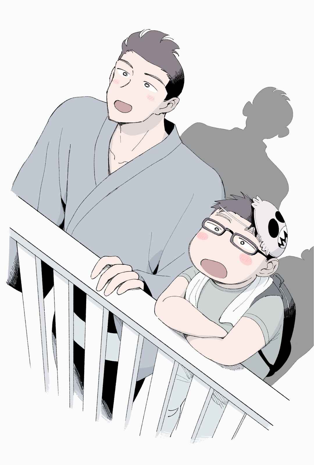 Page 12 Chapter 21 Arai-kun to Haruma-senpai