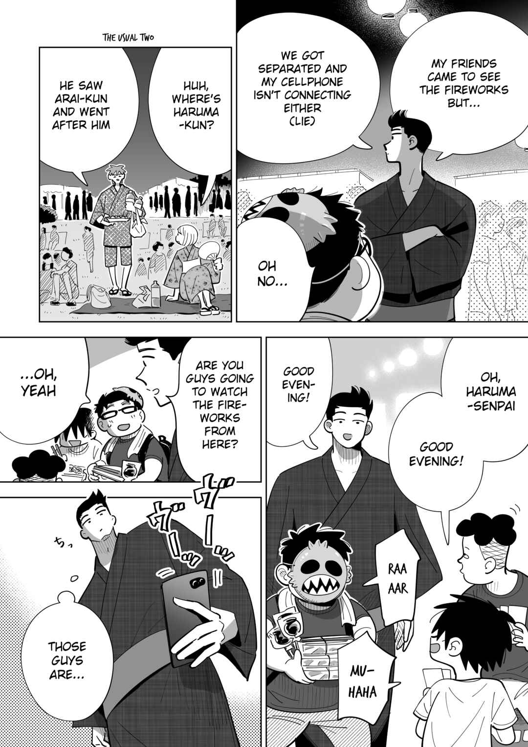 Page 5 Chapter 21 Arai-kun to Haruma-senpai
