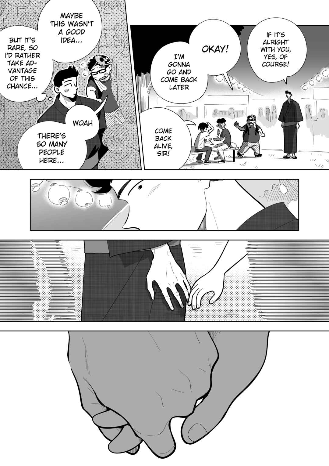 Page 7 Chapter 21 Arai-kun to Haruma-senpai