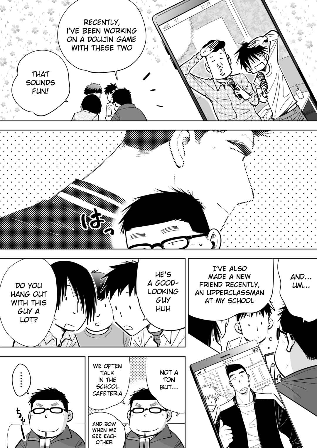 Page 2 Chapter 6 Arai-kun to Haruma-senpai