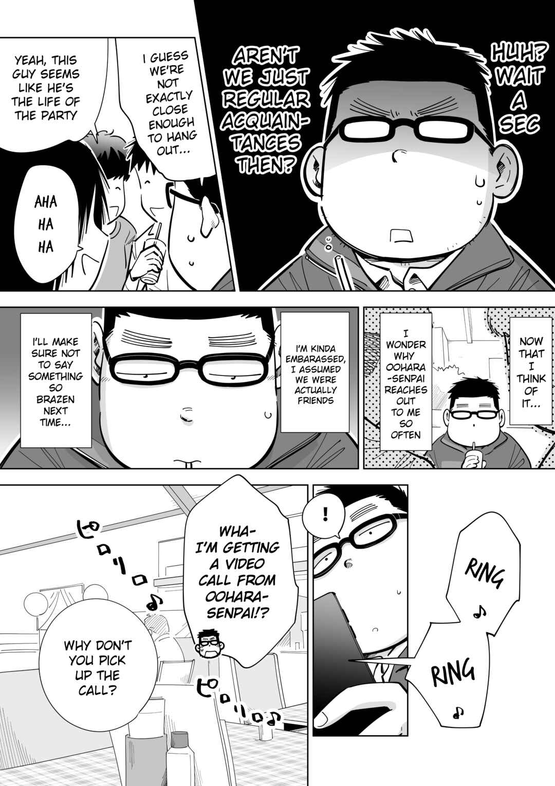 Page 3 Chapter 6 Arai-kun to Haruma-senpai